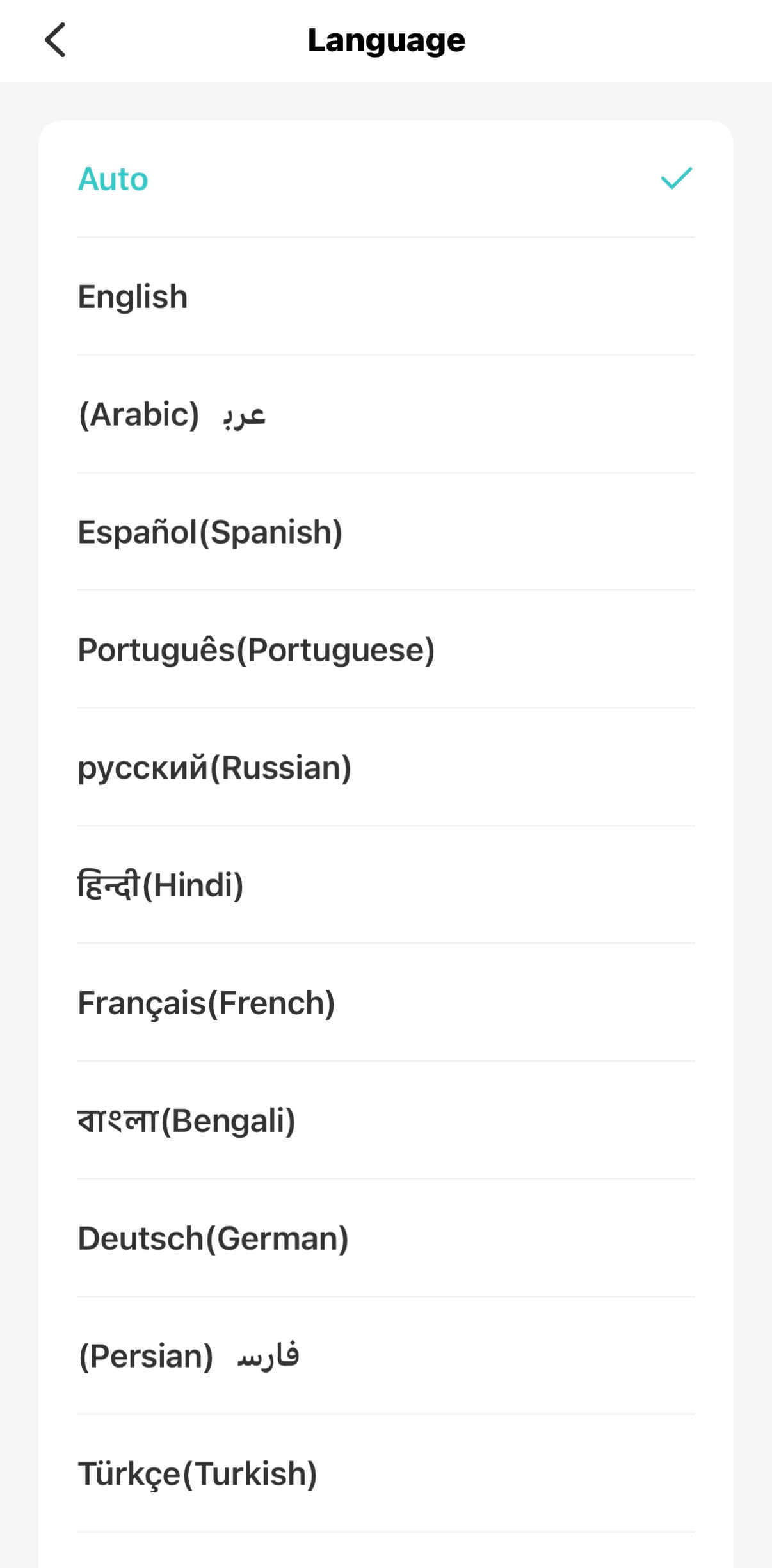 Language