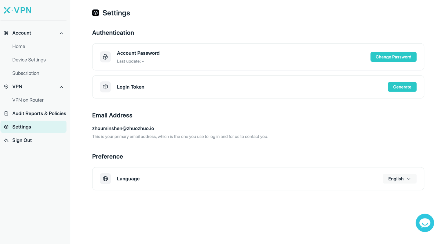 change the password on the website