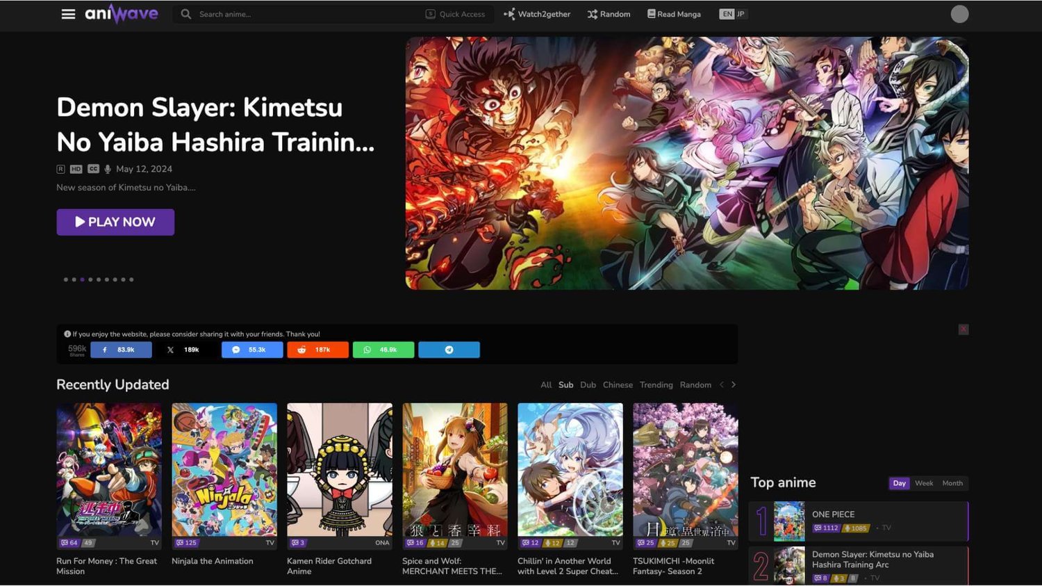 AnimeFlix a fermé! 20 Meilleures Alternatives 2024 XVPN