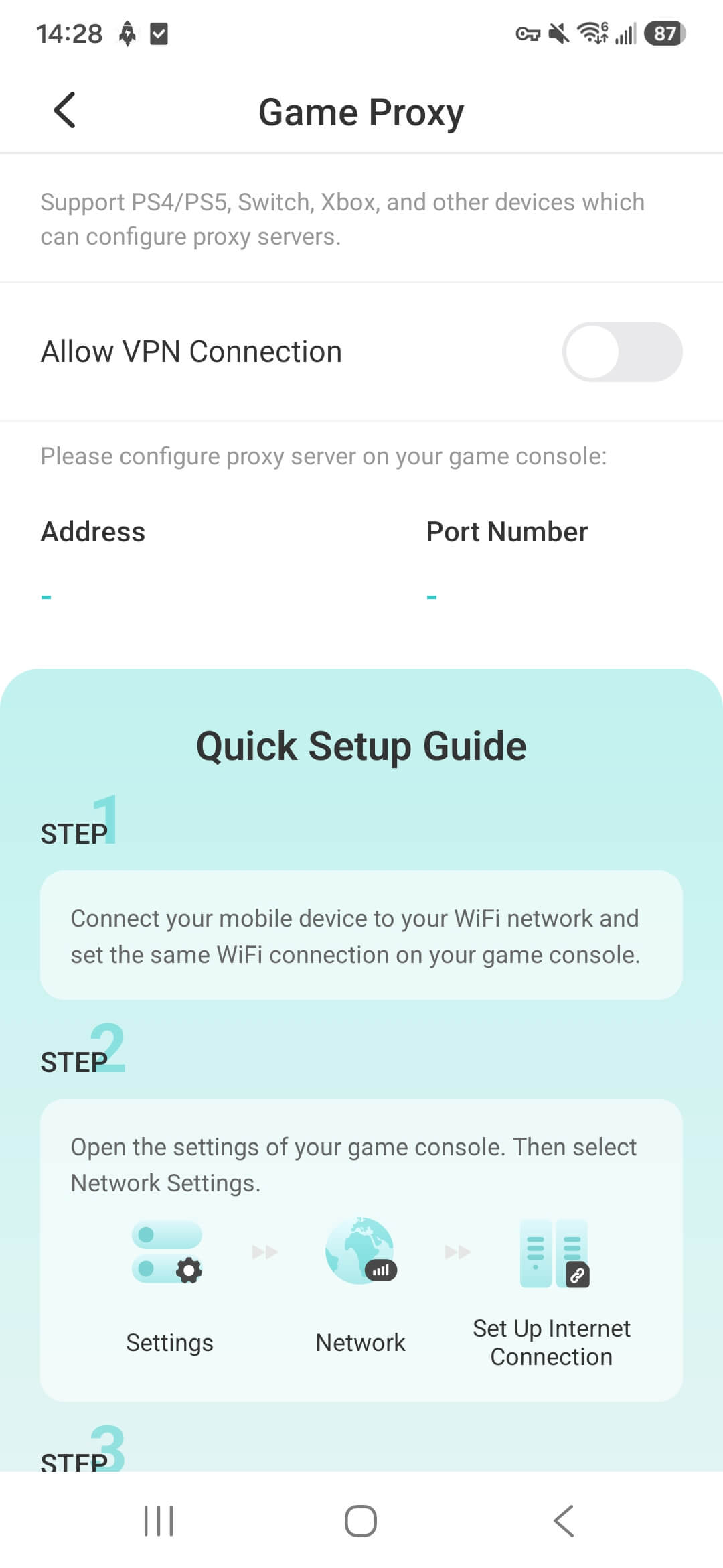game proxy
