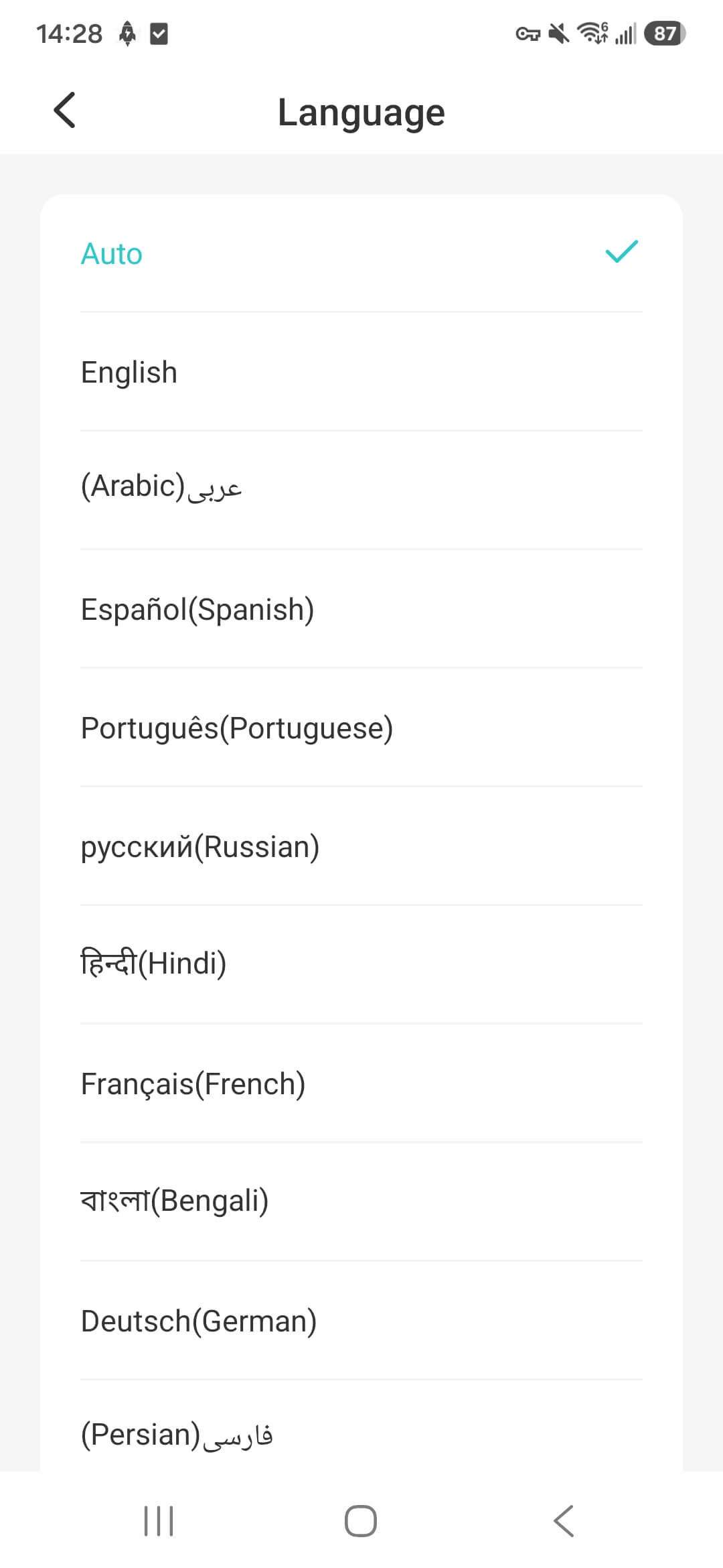 language