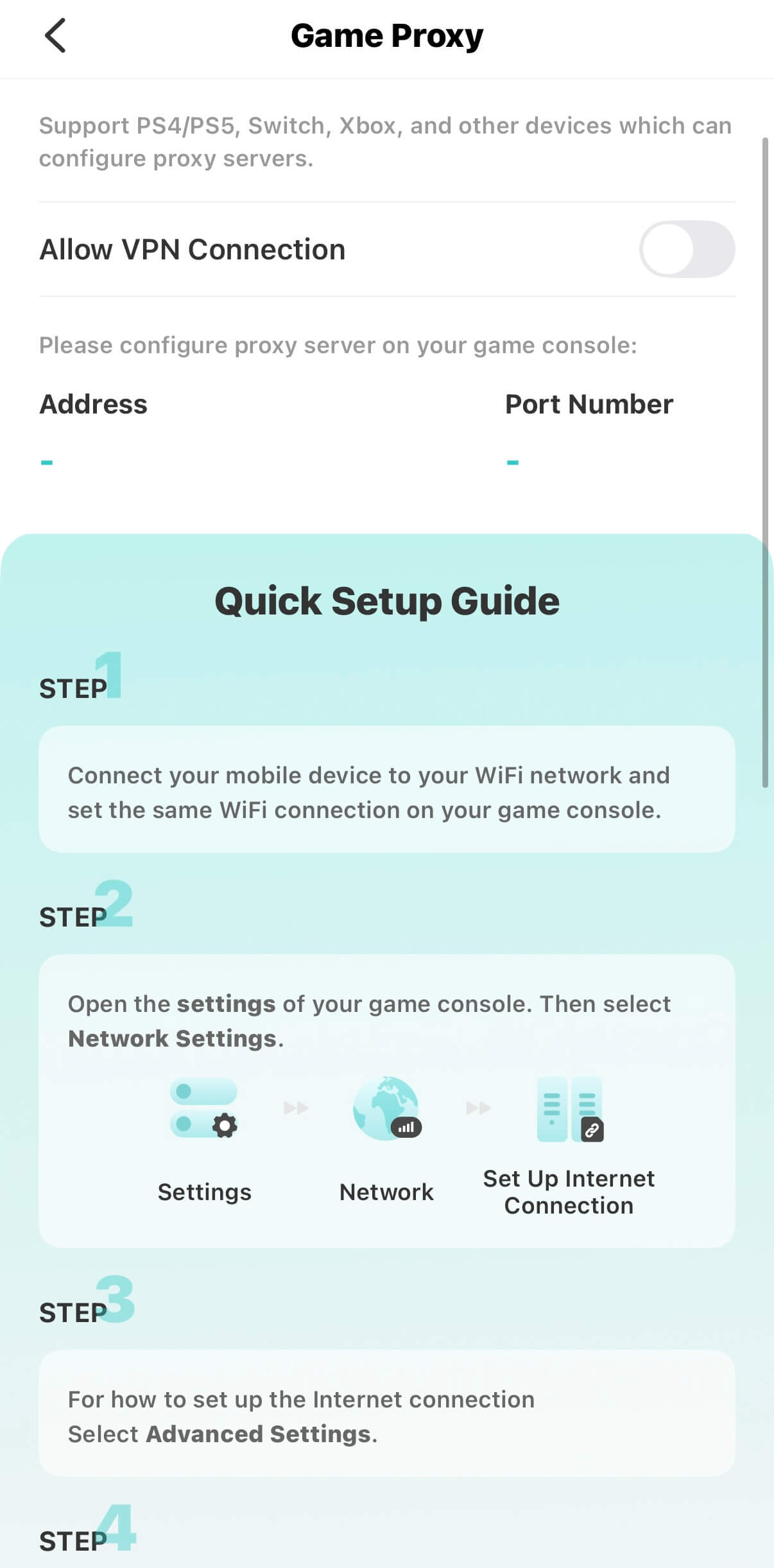 game proxy
