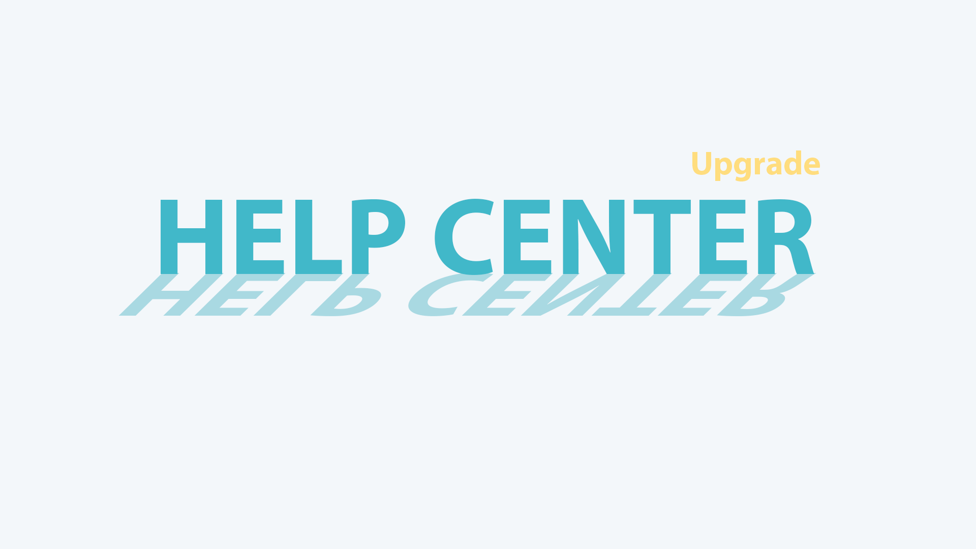 Implementing the latest upgrades to our help center