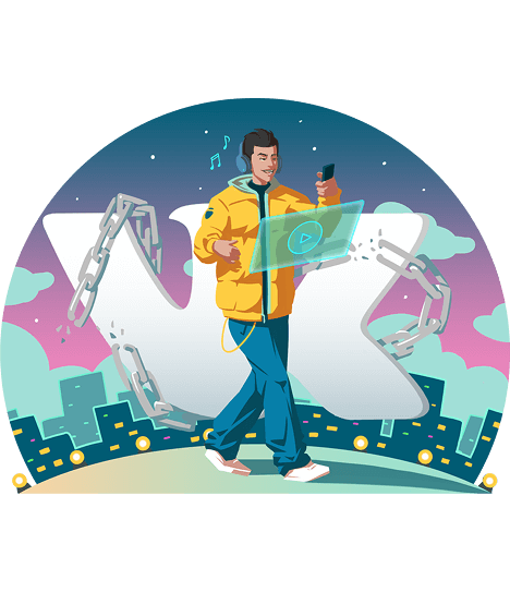 Listen to Brazil Music with X-VPN